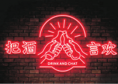 樓頂發(fā)光字工程需要注意的4個問題